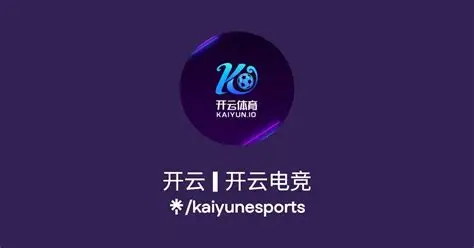 开云电竞｜一站式电竞服务平台